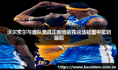K1体育 - 十年品牌