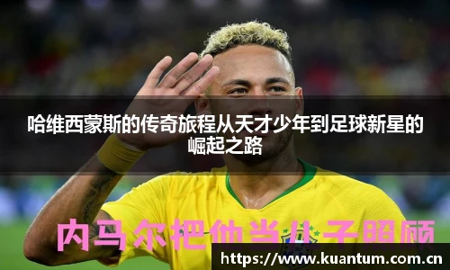 K1体育